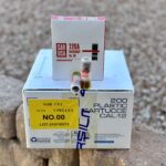 SAR USA 12 Gauge #00 BUCK SHOT 2.75″ 9 PELLET - 200 Round Case (LOW SHIPPING, NO TAX OUTSIDE AZ)